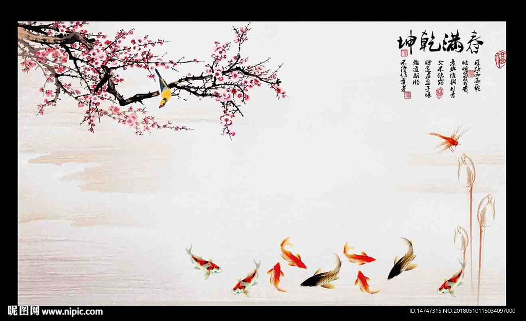 电视背景墙