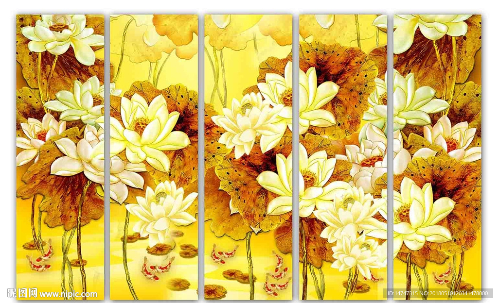 国画 荷花
