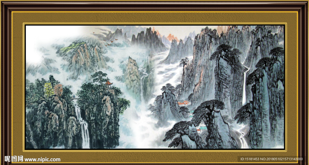 国画山水