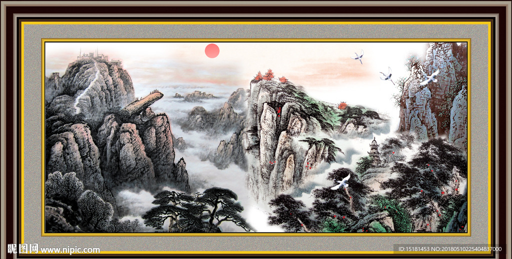 国画山水
