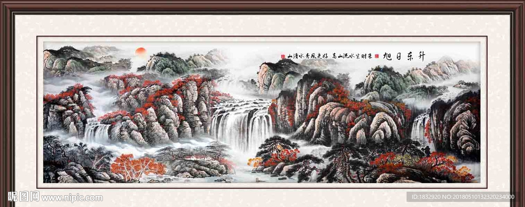 旭日东升
