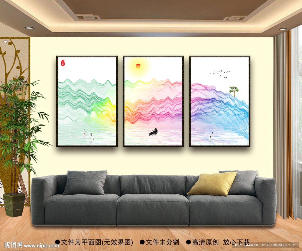 大厅装饰画
