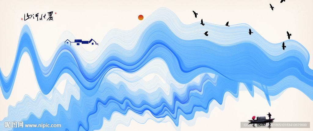 山水画