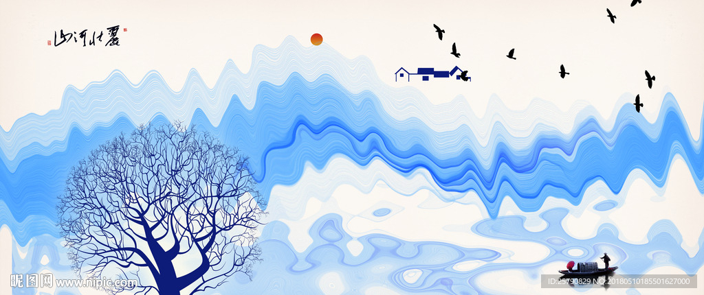山水画