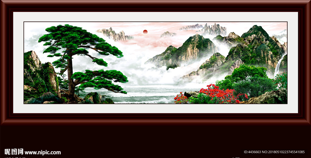 迎客松
