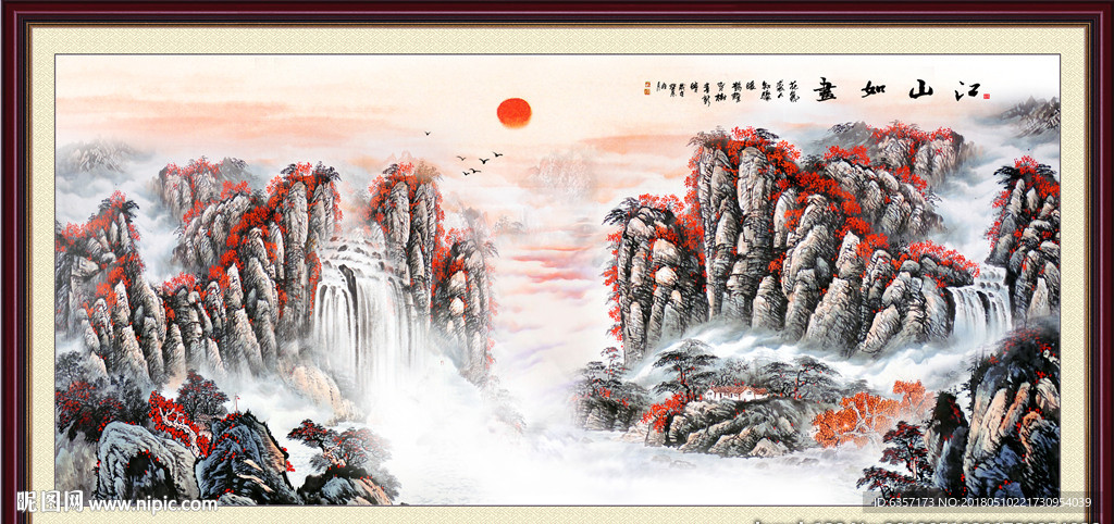 国画山水