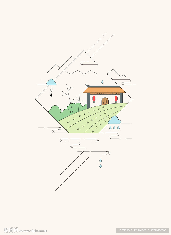 手绘插画