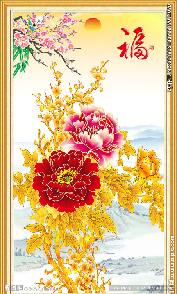 金色牡丹