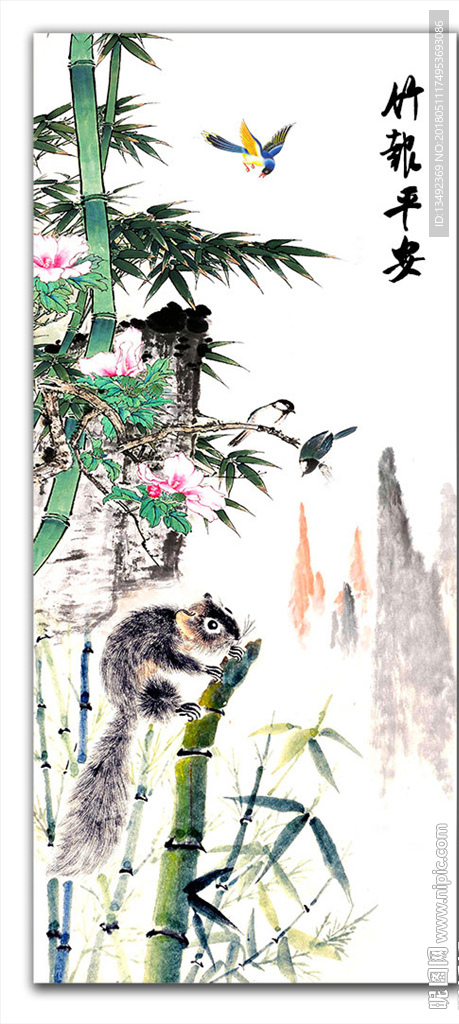 国画竹子