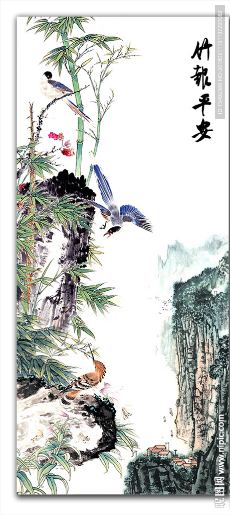 国画竹子
