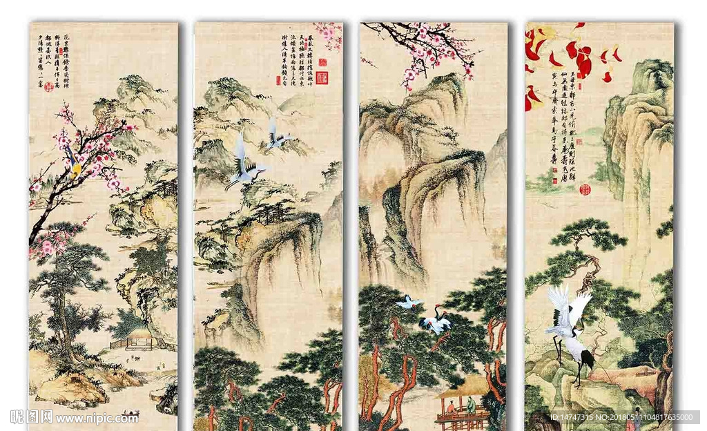 国画山水
