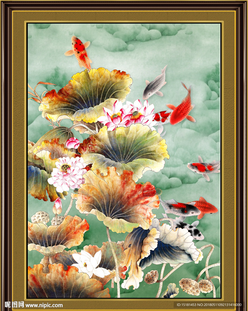 荷花鲤鱼图