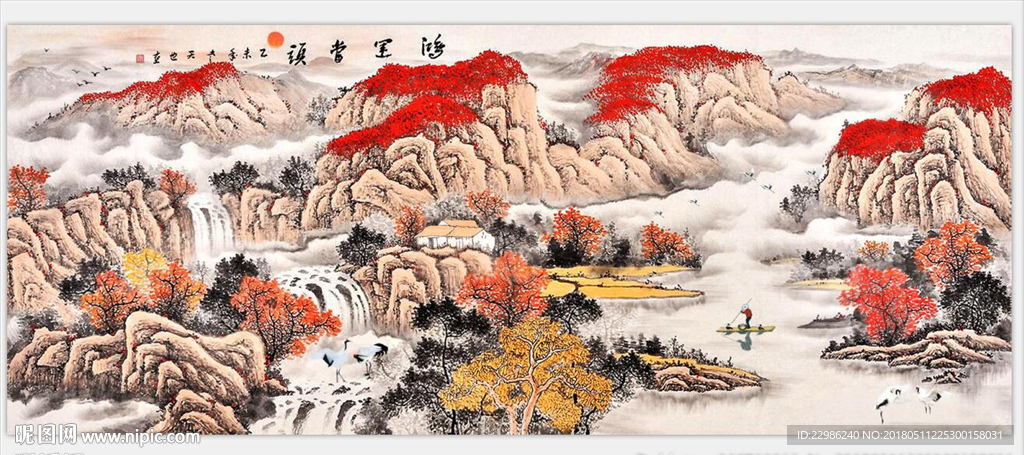 鸿运当头流水生财风水装饰画图片