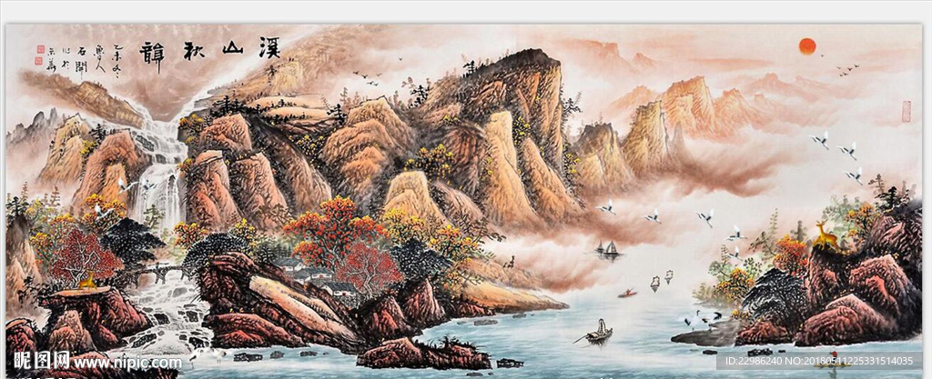 鸿运当头流水生财风水装饰画图片