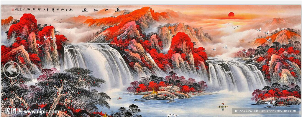 鸿运当头流水生财风水装饰画图片