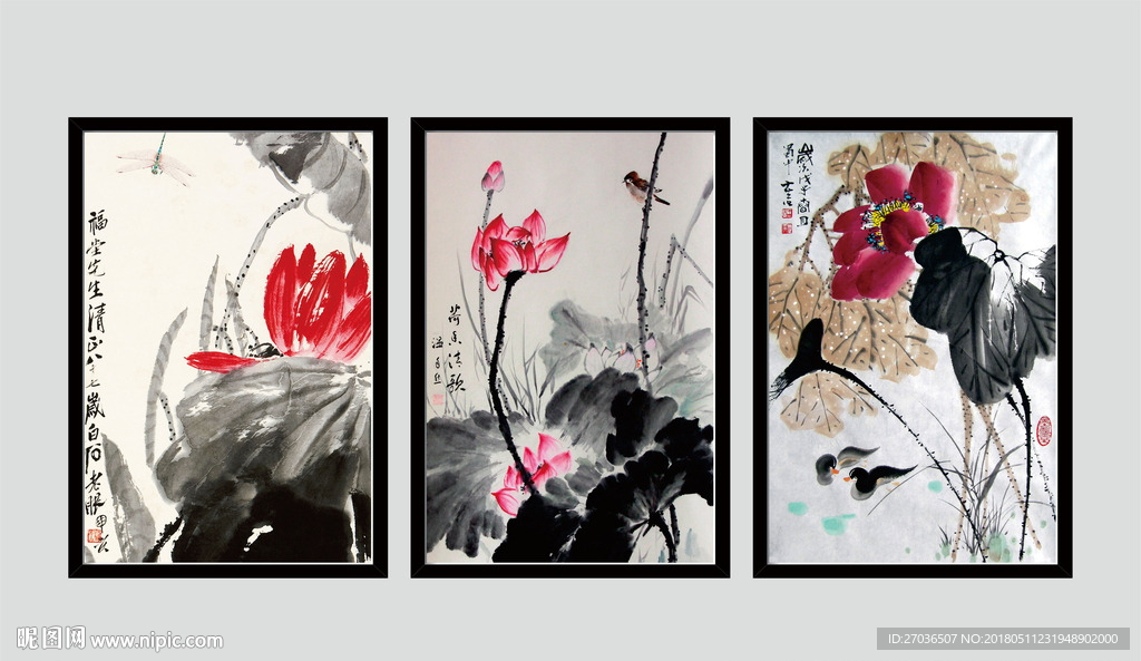 荷花水墨画
