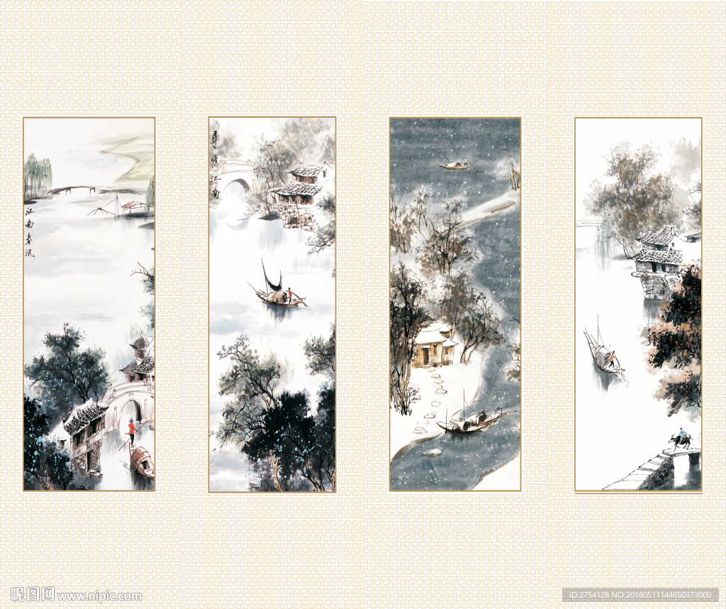 春夏秋冬 国画 水墨山水画