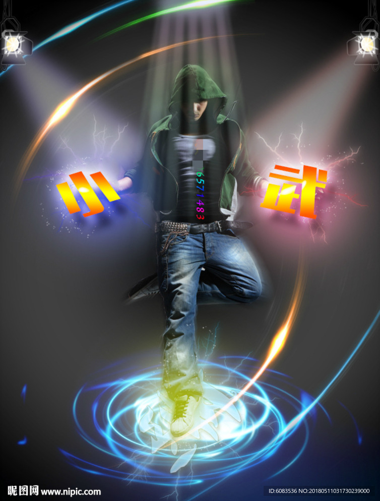 手机微信朋友圈相册封面QQ名片