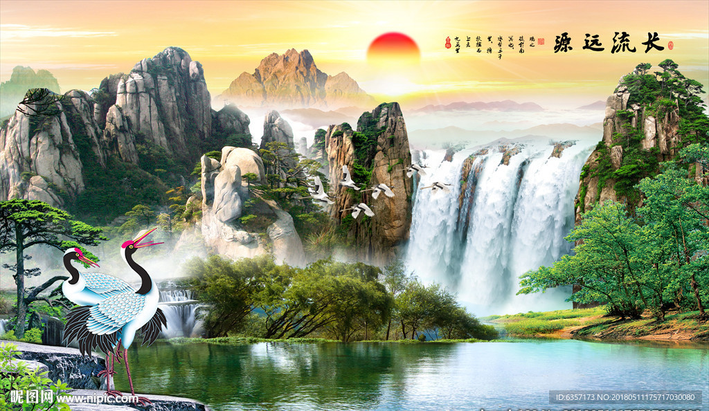 风景画