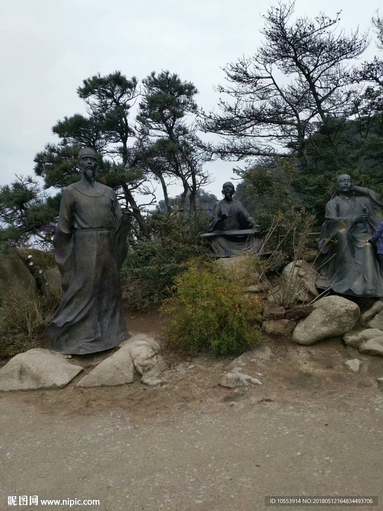 山东 临沂 沂蒙山 银座天蒙