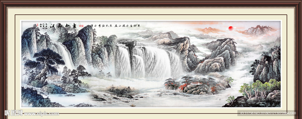 客厅山水画