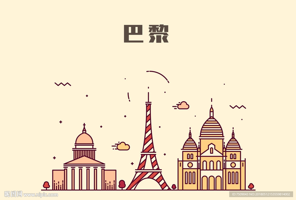 手绘城市巴黎