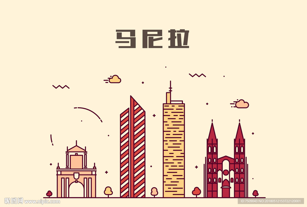 手绘城市马尼拉