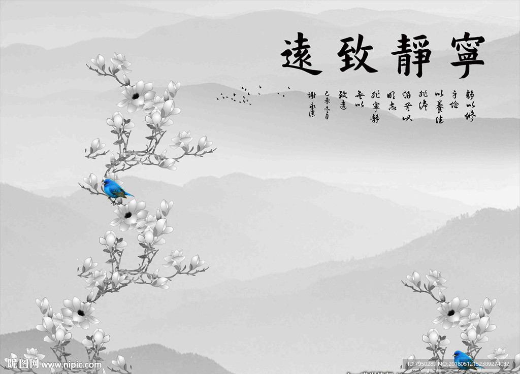 3D背景墙