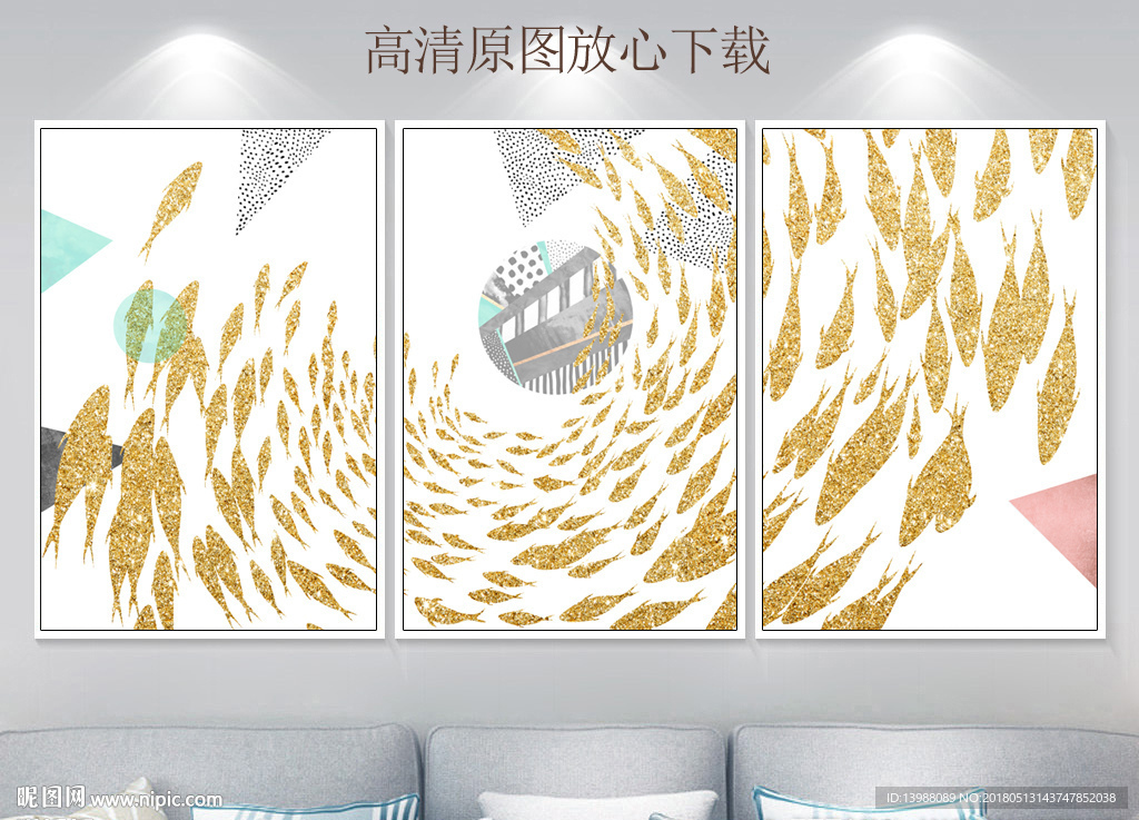 无框画