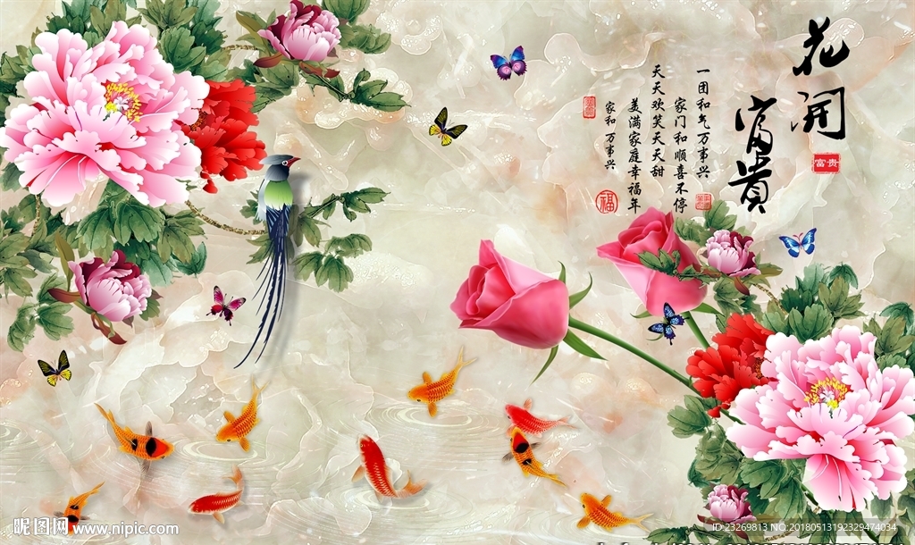 电视背景墙