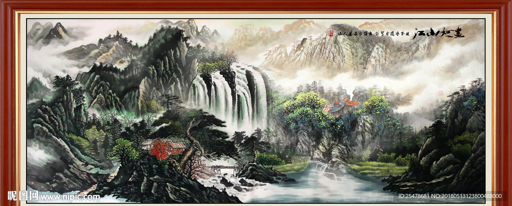江山如画