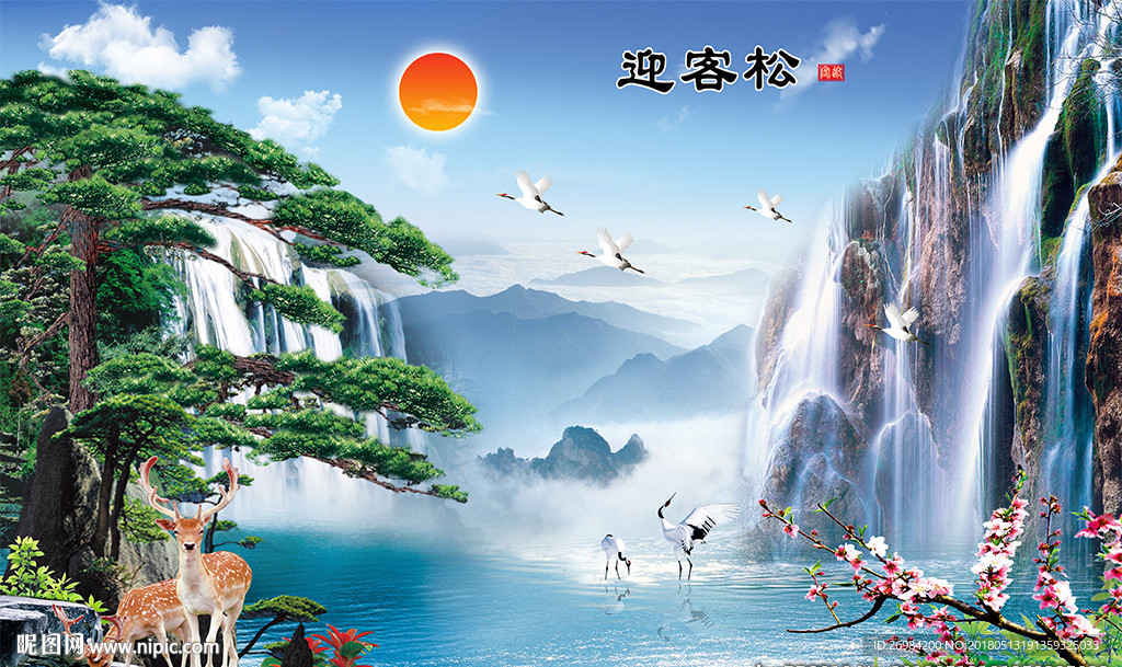 迎客松瀑布山水桃枝背景墙图片