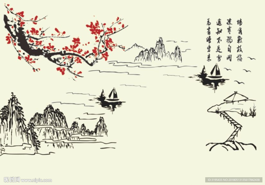 梅花 山水 船 硅藻泥图案