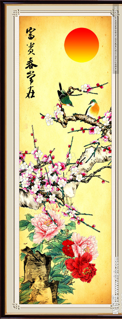 国画牡丹
