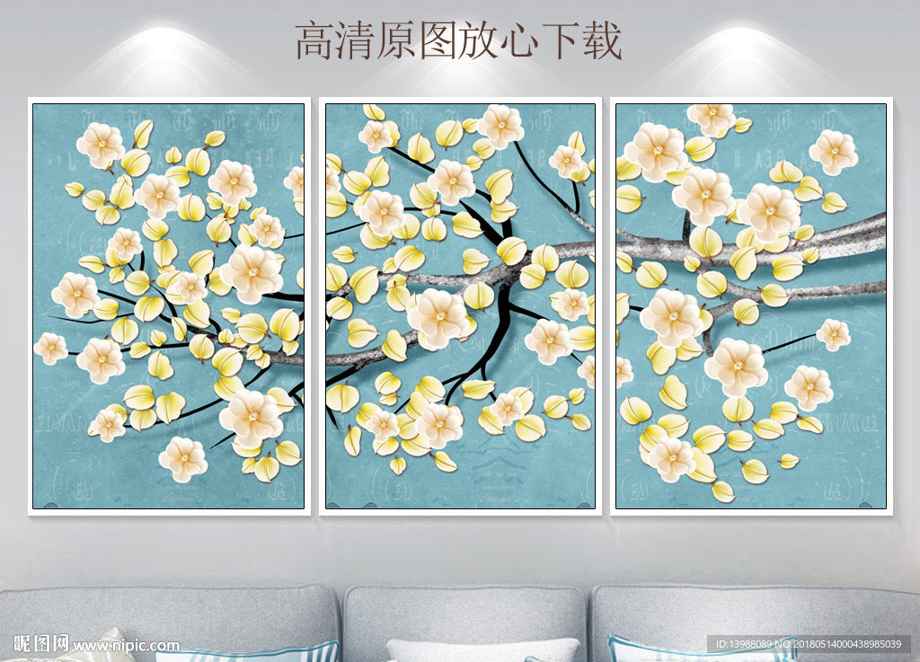 无框画