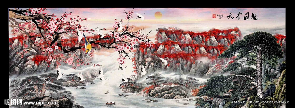 山水画