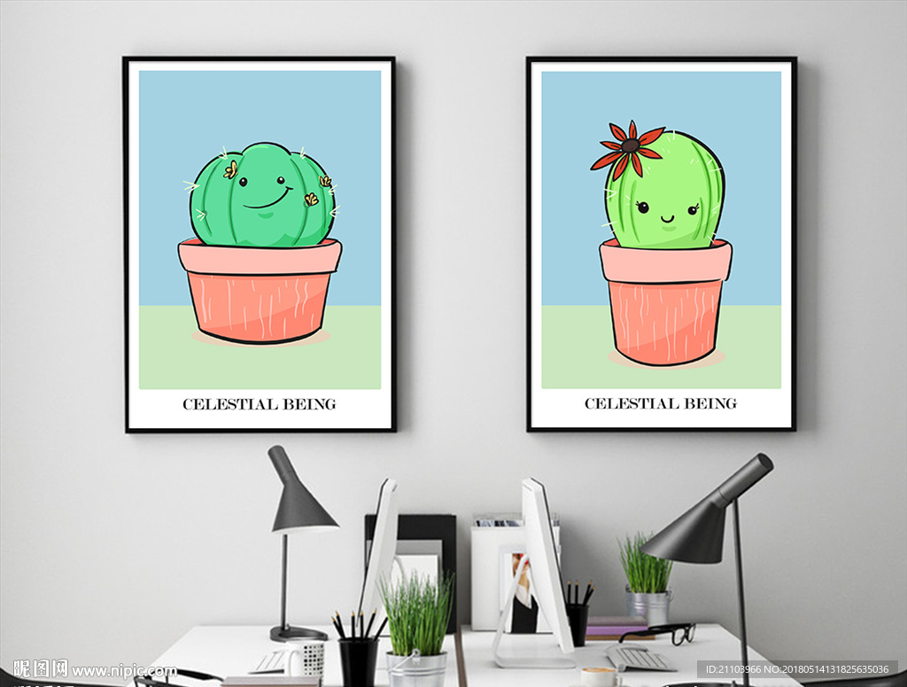 北欧简约仙人掌植物二画装饰画