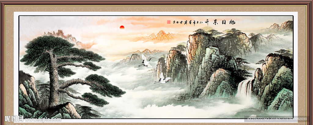 迎客松