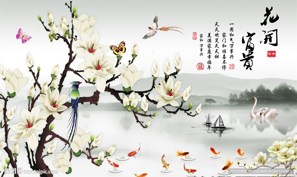 电视背景墙