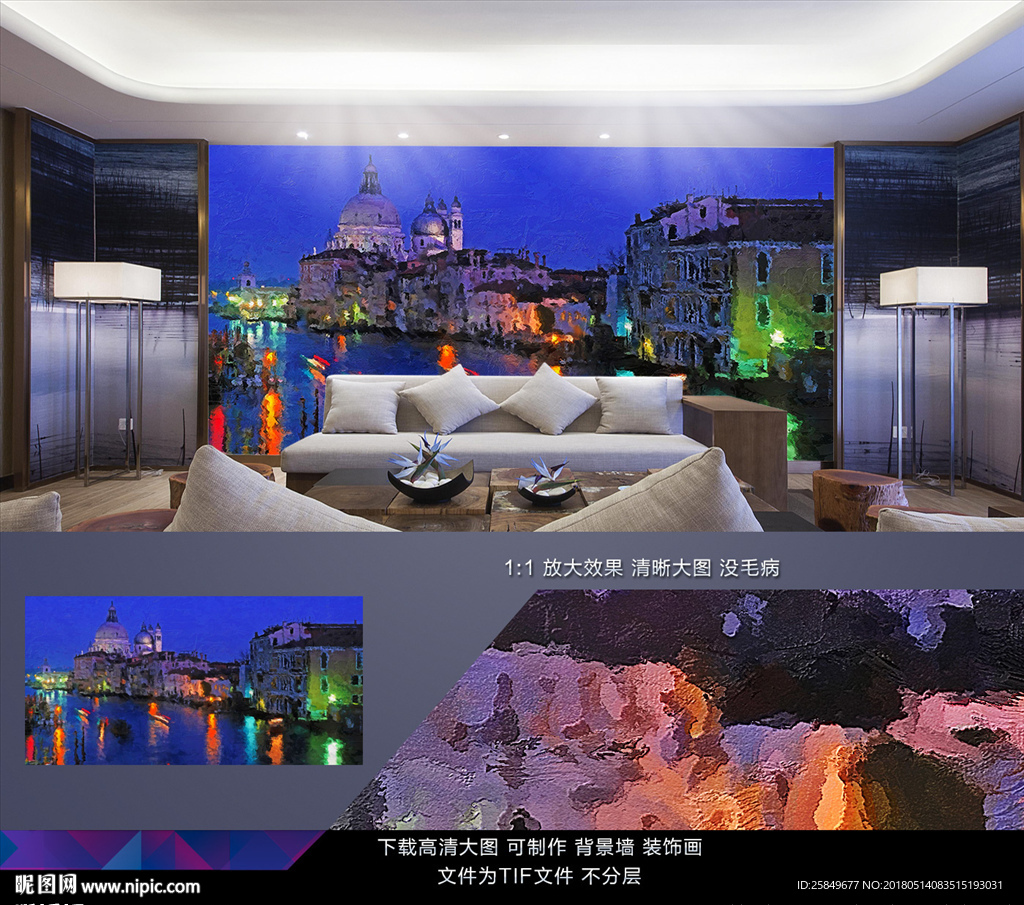 欧式城堡油画