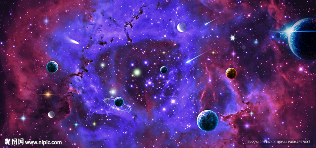 星空