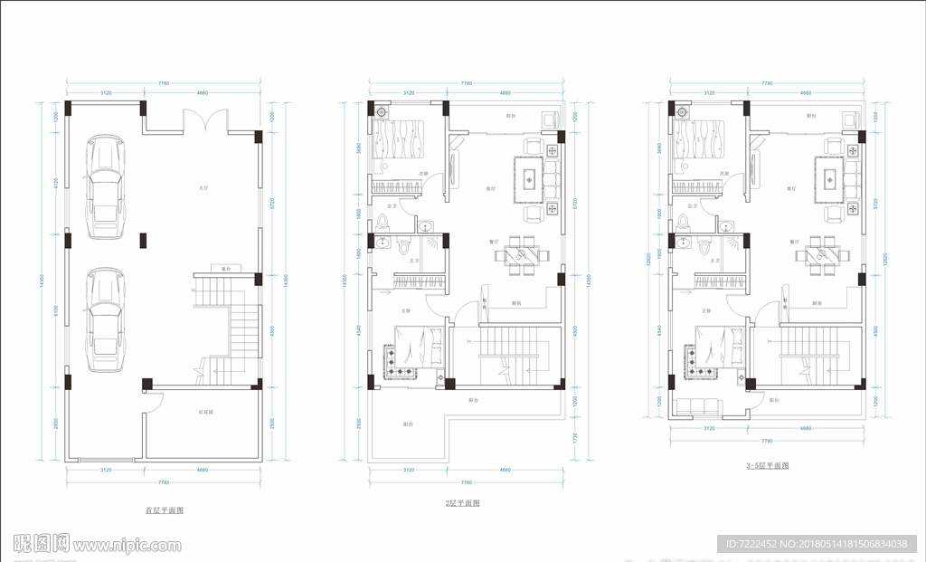 私人屋一至三层平面布置图
