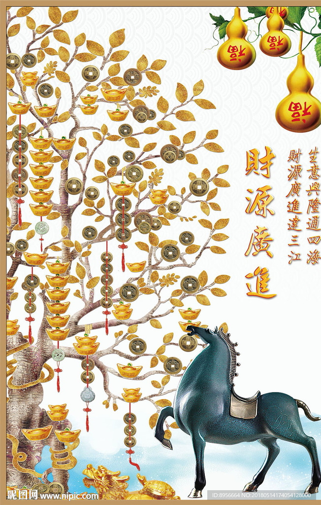 新中式装饰画