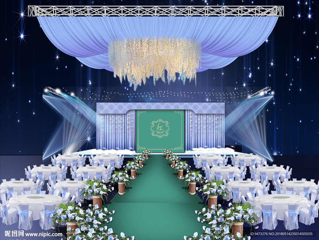 蓝绿色主题婚礼仪式区