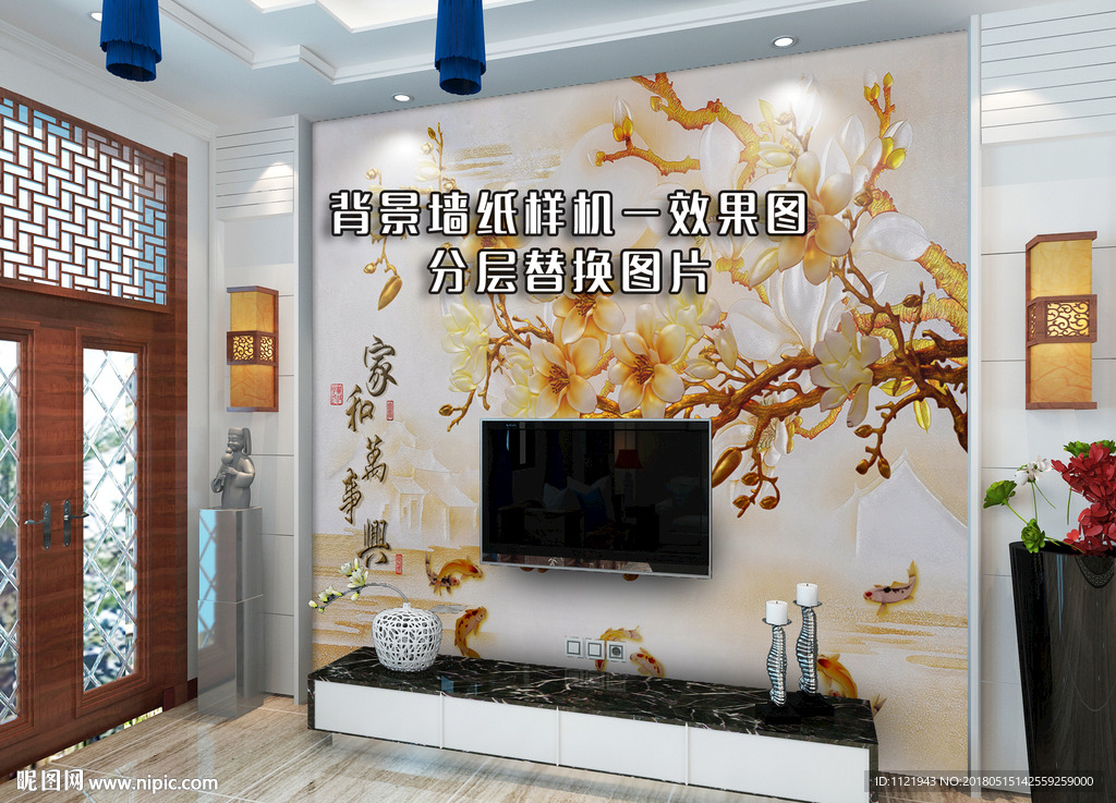 电视墙画样机图片