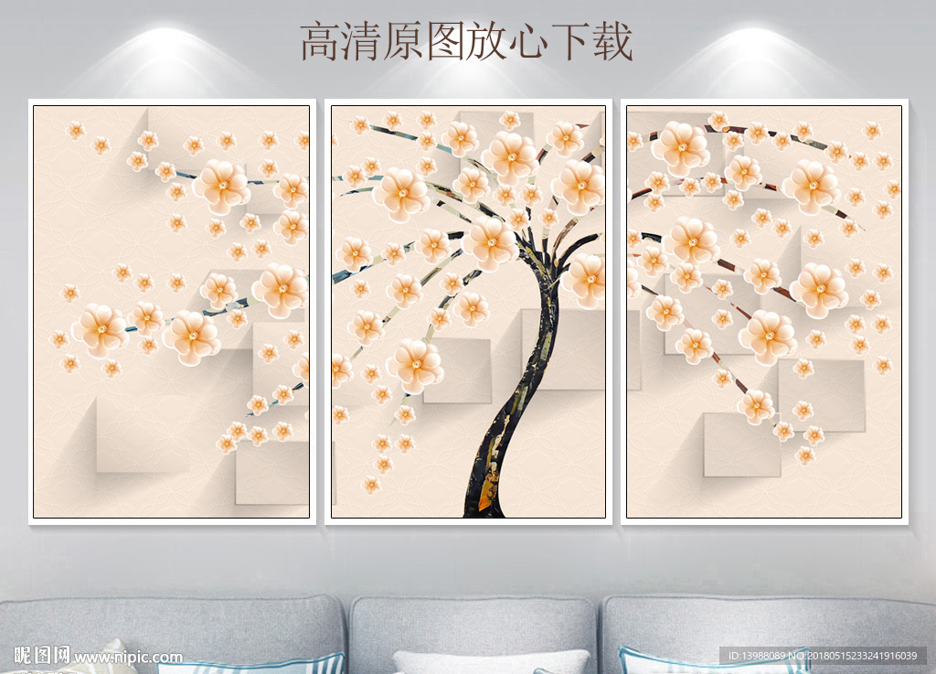 无框画