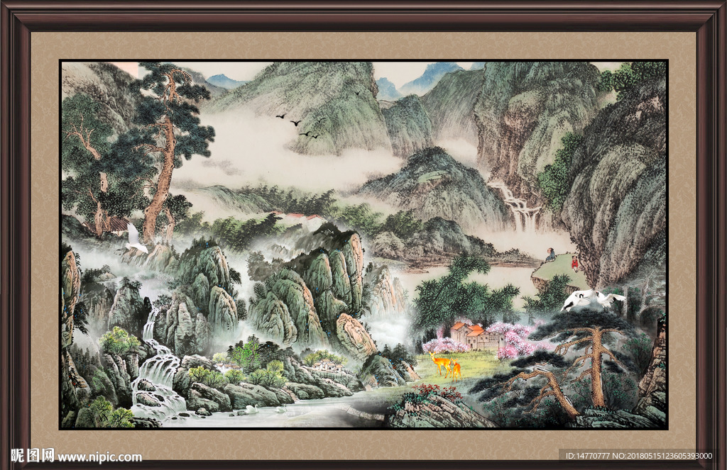 山水国画