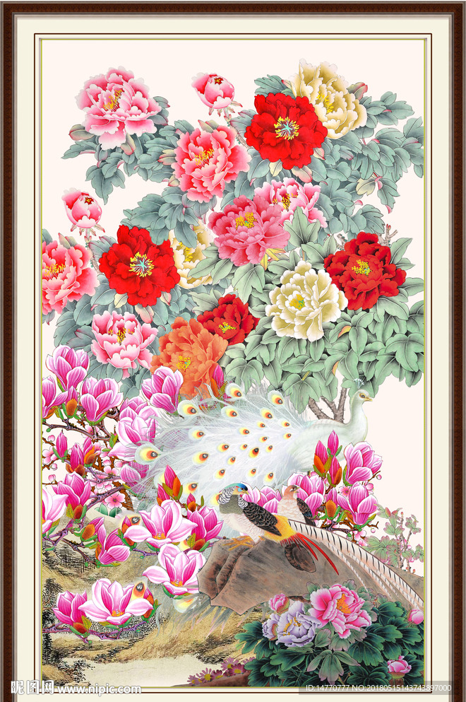 花开富贵