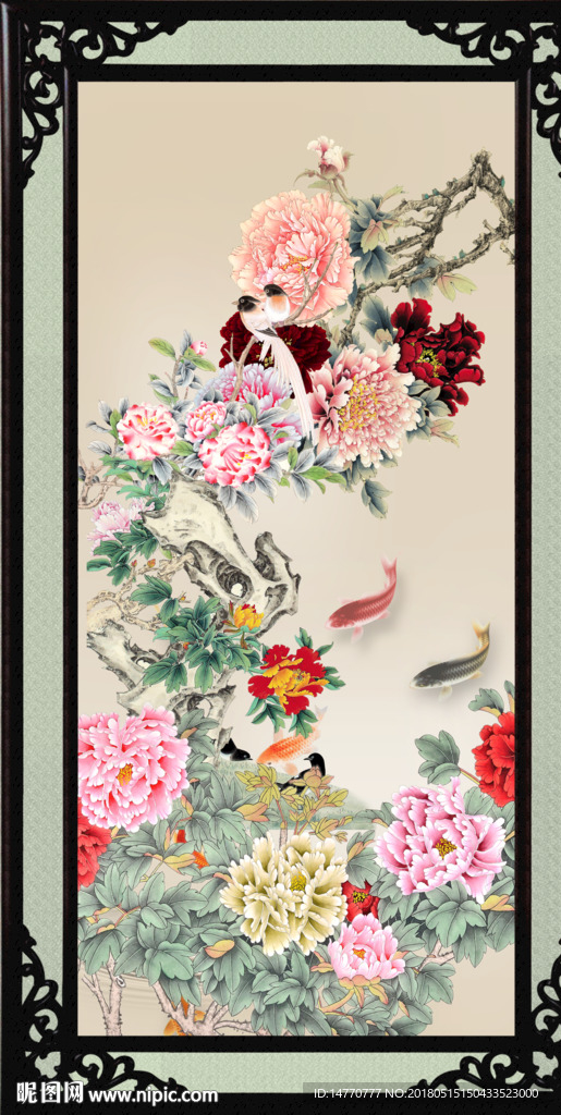 花开富贵