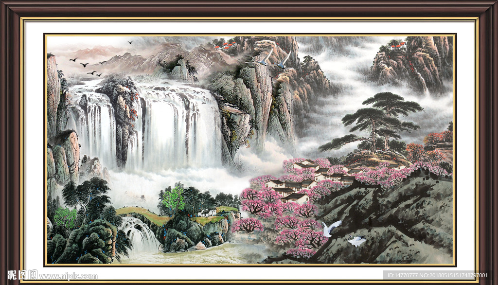 山水国画